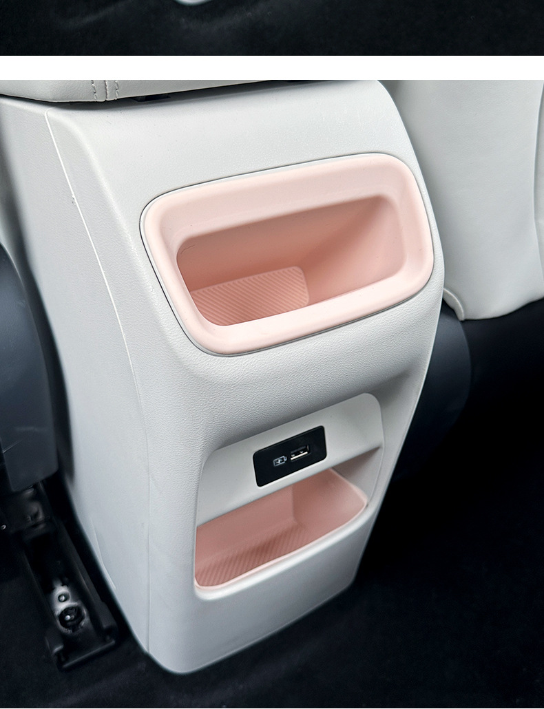 Suitable for 2026 Geely Xingyue Armrest Box Rear Storage Box Car Interior Decoration Layered Miscellaneous Storage Box Supplies
