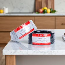 ��\�F�z����PVC�������z�F�z����늾���|�����z���z�@ˇ�F�z��