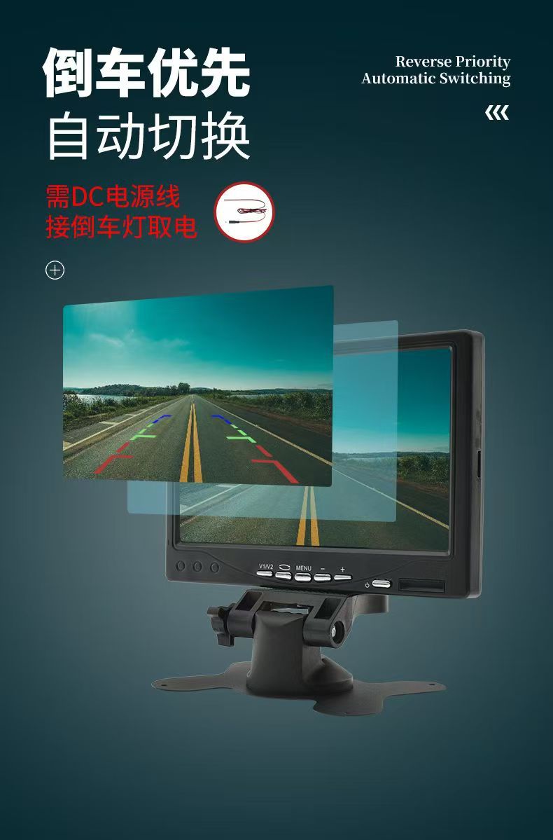 7inch Ahd Aviation Head Ips Display Car Rear View 720P1080P Camera
