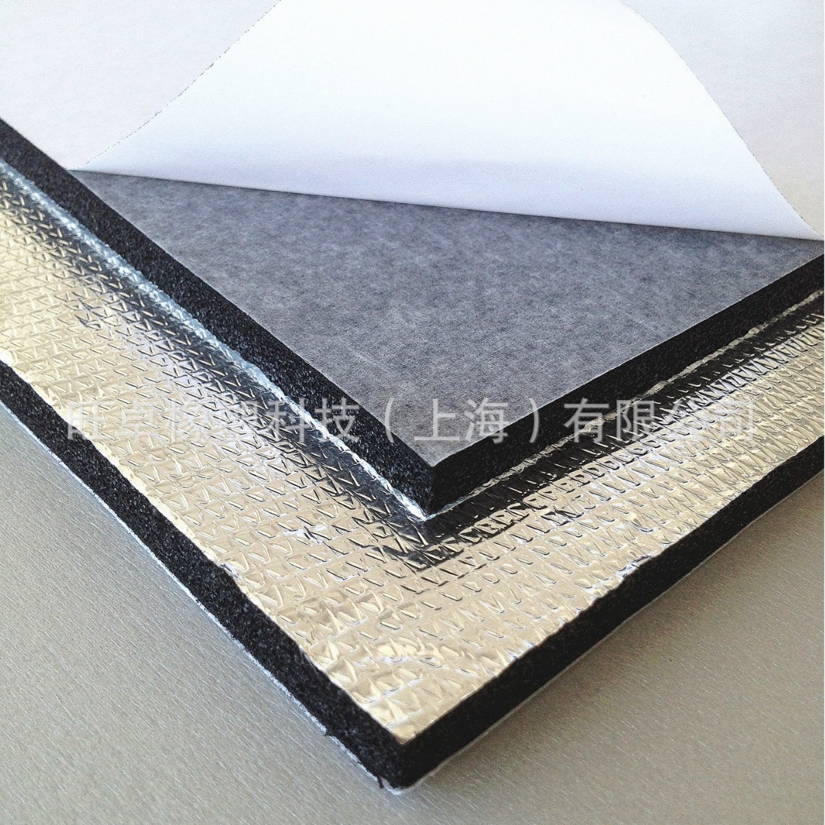 ��׿���� ���������Ȱ� �������Ȱ� ���Ǹ��Ȱ� NBR/PVC������