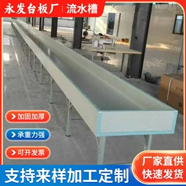 服装机械设备;工具车;换鞋凳