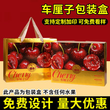 ��ӡˮ���иߙn����܇���ӶY�Й��ҶYƷ�а��b��3-5���b�պ���