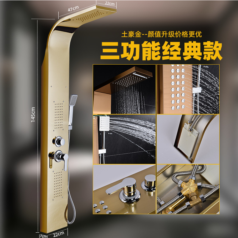 La ducha de la pantalla de la ducha está completamente oscura de cobre, un juego de sistema de tres artefactos para el baño de baño al aire libre de temperatura constante