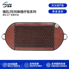 豿� �Nʯ�Ь��ռӟḹ��ϵ�� �h�t�⾀�̭t����ʯ늟�����̺�|