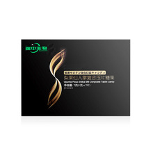 ��������Əͺω�Ƭ�ǹ����ӹ��S�� ���˲�ɭݮ��s֭�N�����a