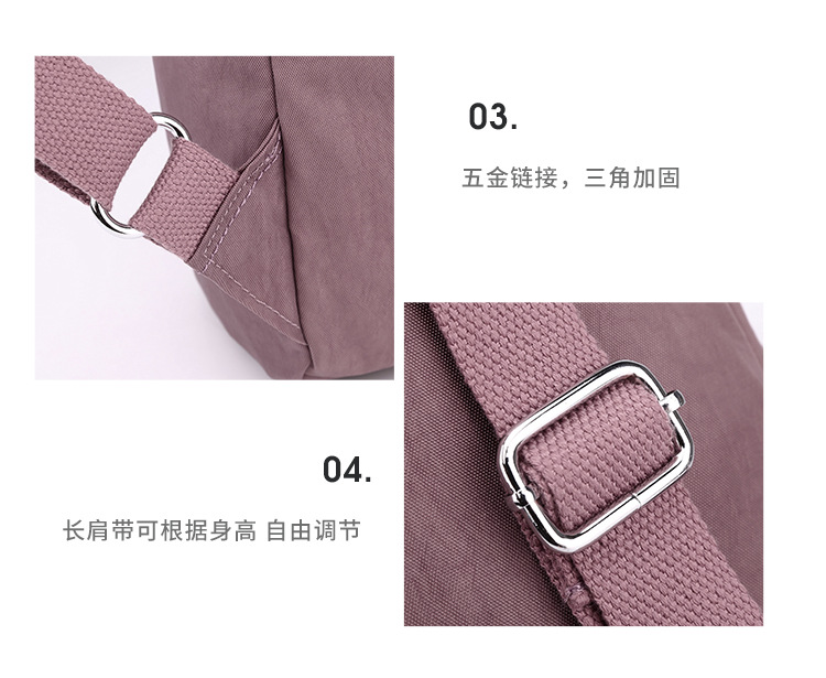 Colorful Fox's new women's backpack, large-capacity multi-layer water-resistant student schoolbag, and simple handbag undefined