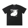 2284 Black