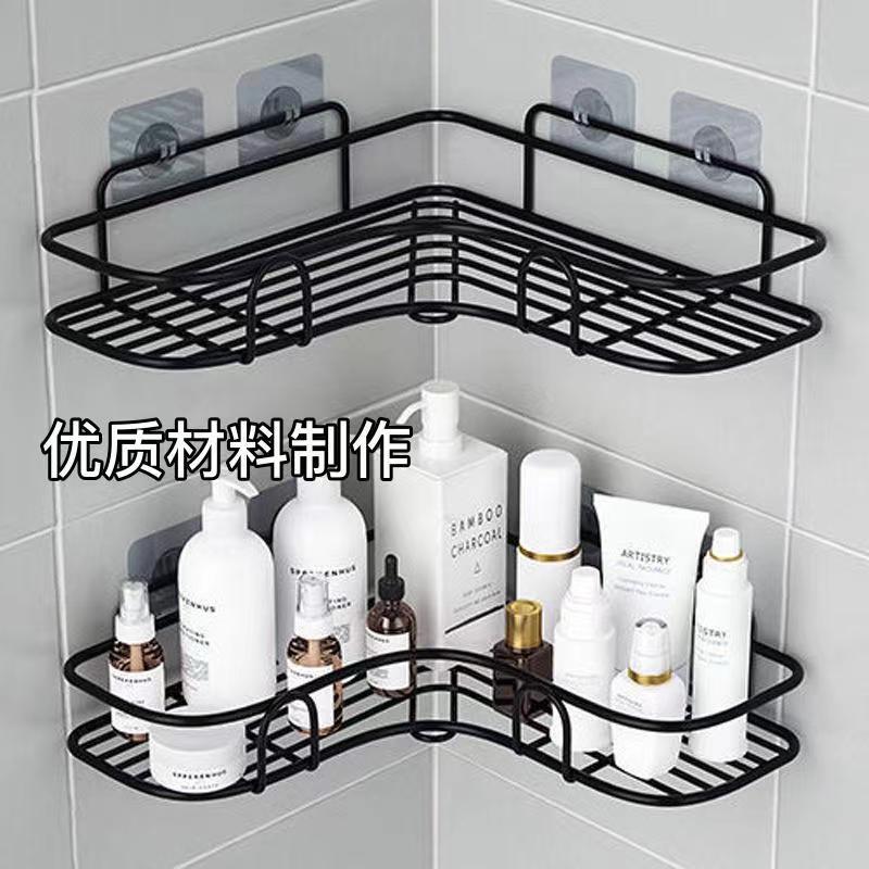 No Punching Bathroom Tripod Bathroom Sink Wall-mounted Storage Rack Toilet Bathroom Kitchen Storage Rack No Punching Bathroom Tripod Bathroom Sink Wall-mounted Storage Rack Toilet Bathroom Kitchen Storage Rack