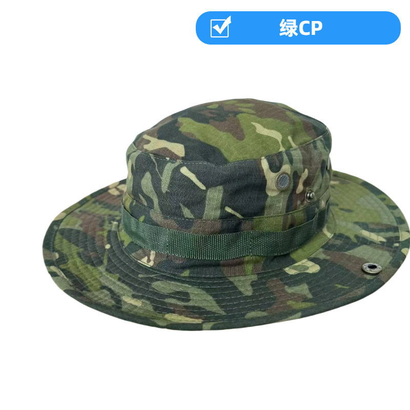 迷彩渔夫帽直供 户外登山防晒帽 可调节帽围+下巴绳LOGO|undefined