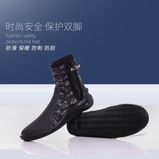 ✅ Haisheng 5mm Diving Boots for Men and Women Swimming High-Top River Tracing Shoes Warm Non-Slip Surfing Diving Shoes Deep Diving Warm