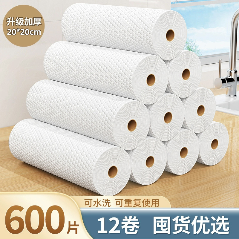 懒人抹布厨房专用干湿两用一次性洗碗布吸水加厚不易沾油清洁抹布|undefined