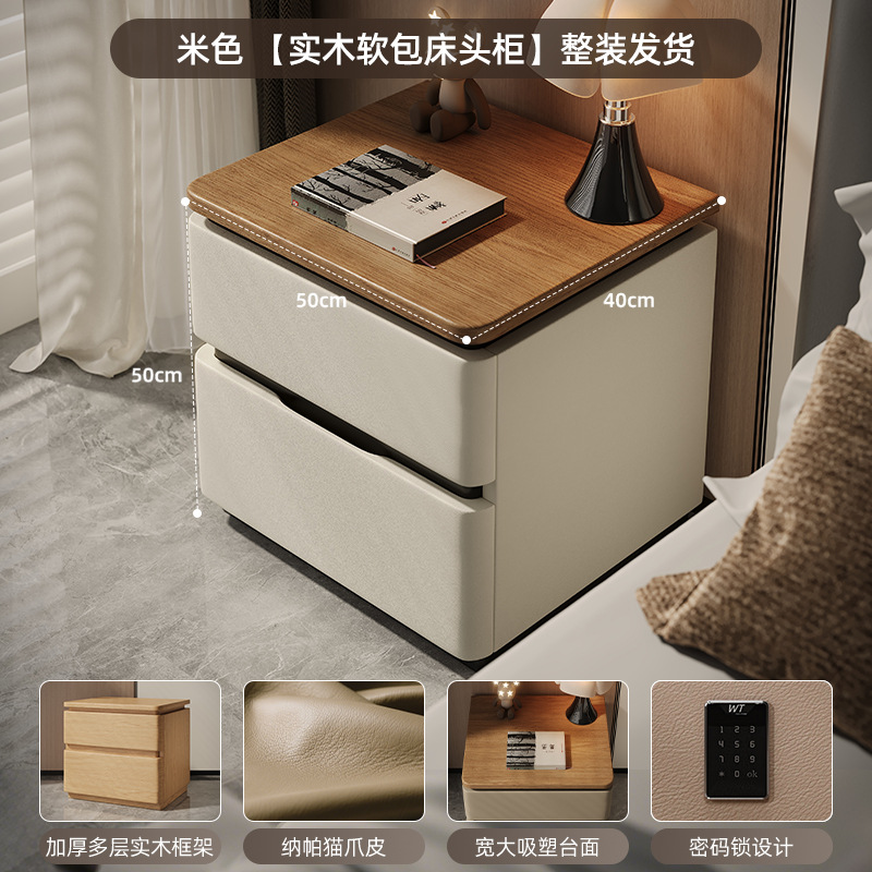 Mesa de cabecera de madera maciza dormitorio italiano minimalista 60cm tamaño grande ligero de lujo alto gabinete de almacenamiento de la cama sin instalación