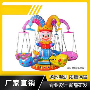 ˮ���w���Θ��O��������D�w���Θ��O��u�^�w�δ����Θ��Cе�O��