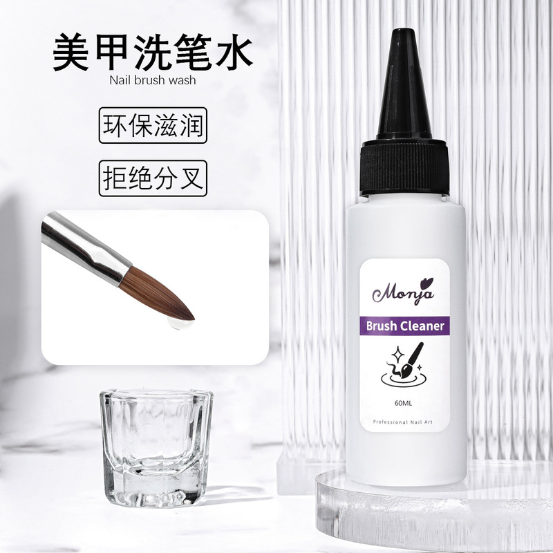 New Nail Polish Brush Cleaner, Cleans, Protects and Nourishes Brush Bristles, Gentle and Non-Irritating, Brush Gel Cleaner