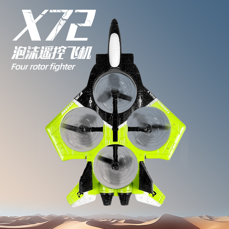 X72 Children's Remote Control Airplane Fighter Model with Camera for Aerial Photography, Altitude Hold, Hovering, Four-Axis Drone Flight X72 Children's Remote Control Airplane Fighter Model with Camera for Aerial Photography, Altitude Hold, Hovering, Four-Axis Drone Flight