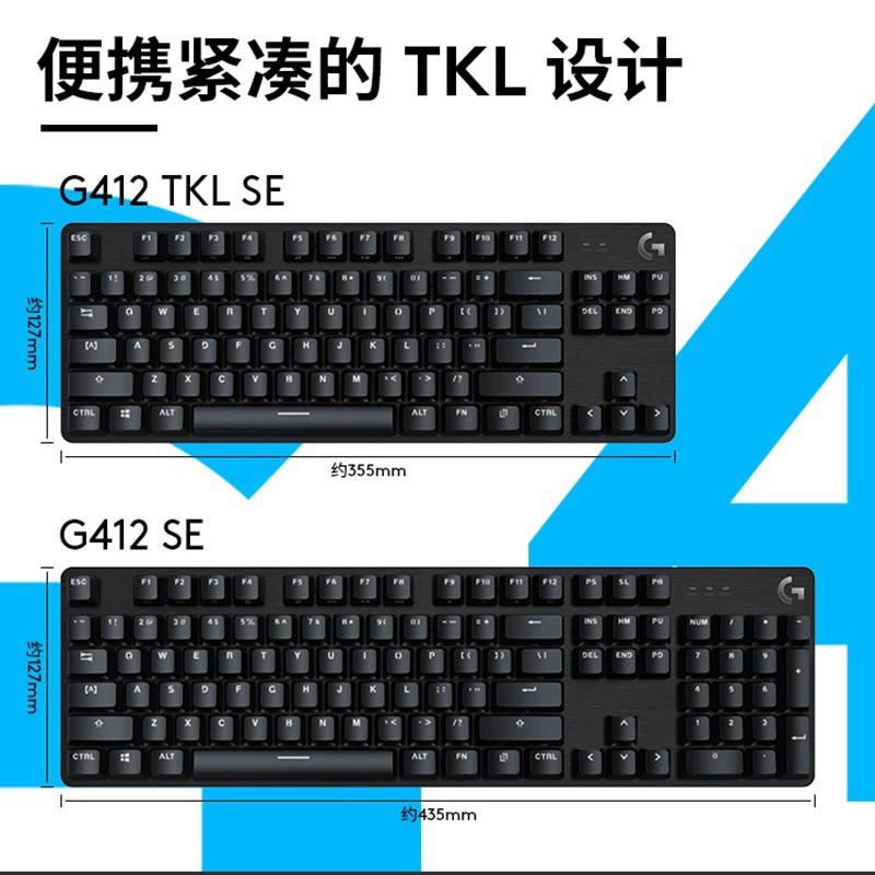 Логитек совместимая механическая игровая клавиатура, G412