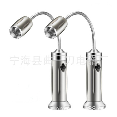 手电筒强光可充电超亮强磁吸万向灯工作灯汽修维修灯小型便携