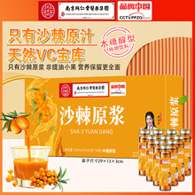 �˅�ʯ���x��ԭ�{ɳ��ԭ�{�`֥�I�BҺ��ɐ��ʯ��¹���ֲ���Ʒ