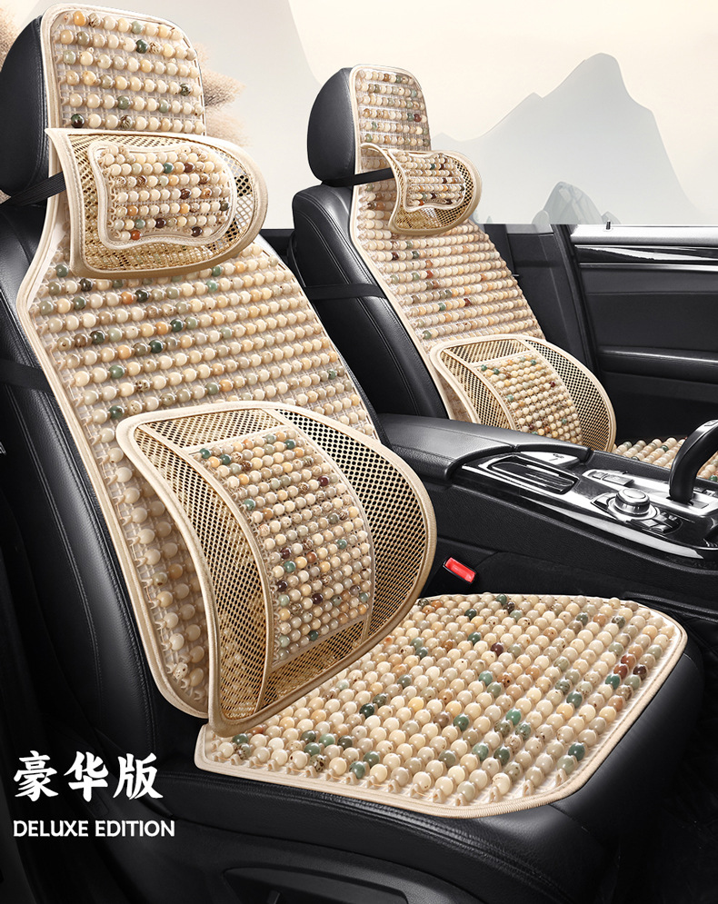 Bodhi Seed All-Season Car Seat Cushion Is Comfortable and Breathable. Summer Beads Car Seat Cushion Natural Bodhi Beads