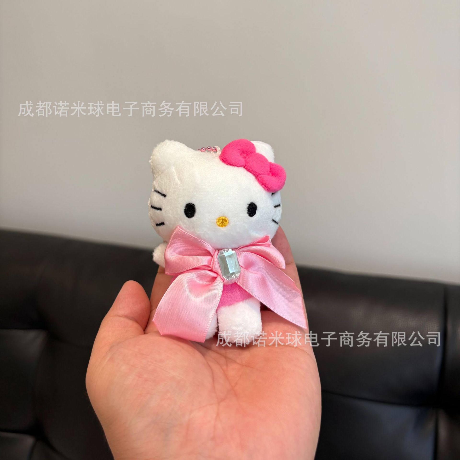 Colgante de Peluche para Bolso de Peluche Decorativo