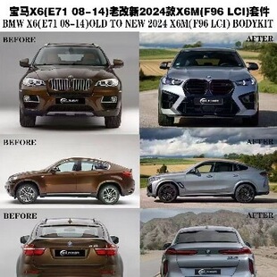 �m��춌��RE71��G06-X6M�����׼�ǰ�����������b