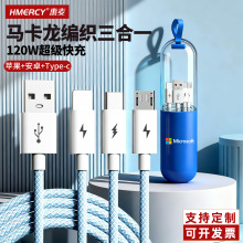 �羳�R��������������66W���һ������늾�����һ����logo���ֶY
