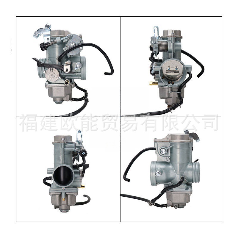 Motorcycle carburetor for Honda XR 600R Carbo 16100-mn1-681 1988-2000