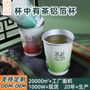 һ���Լ��������~�Ӻ����ò�ˮ���x���ݲ趨���[�豭�X����ˮ����