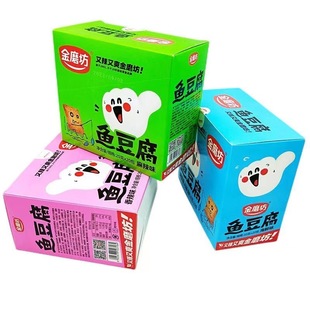 ��ĥ���~����20g ����ζ��ʳ����С��������ʳ���eС���~�������l