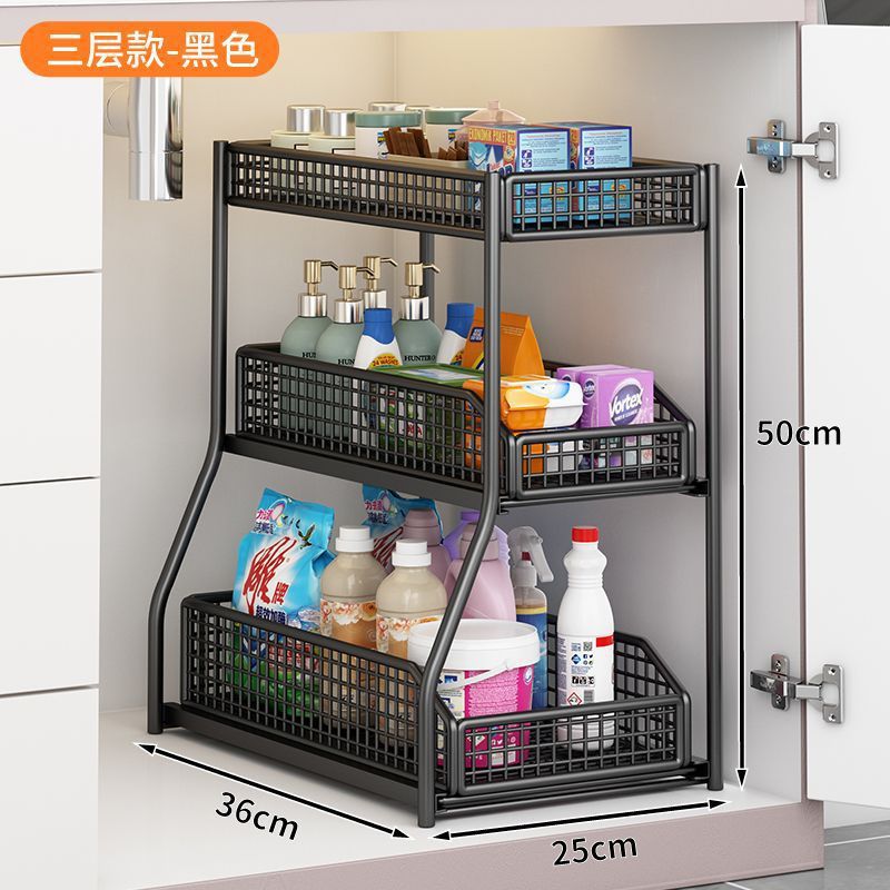 Rack de almacenamiento de fregadero tipo cabina de baño de extracción caja de almacenamiento debajo del gabinete de baño multicapa bastidor de la cesta deslizante debajo del marco estratificado
