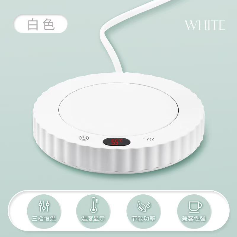 三档恒温杯垫智能多功能保温宿舍暖杯垫自动加热底座牛奶咖啡暖垫|undefined
