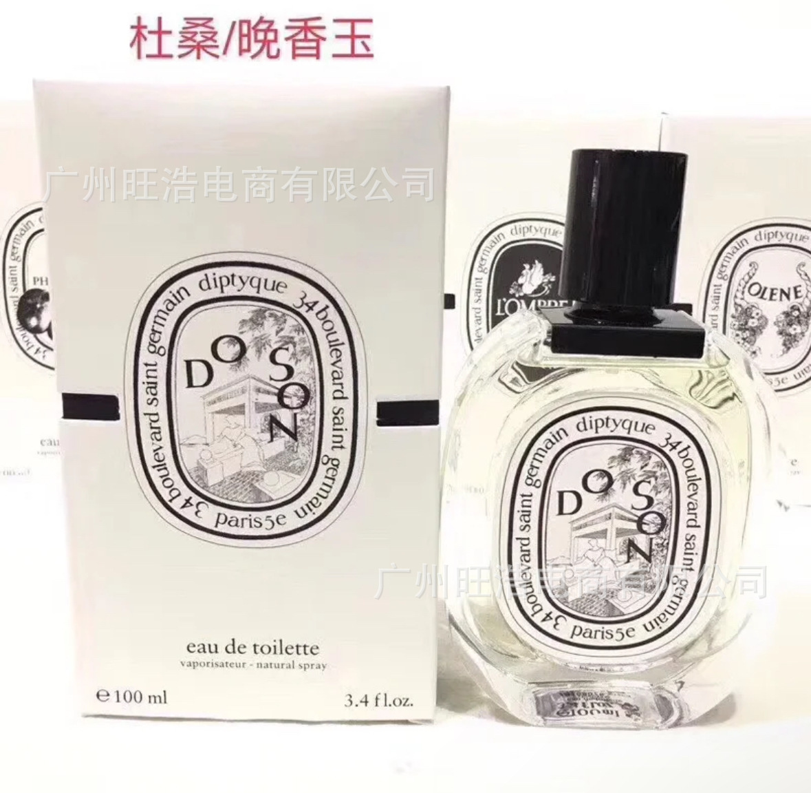 Perfume de marca, dulce, verdadero, azul, deportivo, hombre salvaje, amor, fragancia 100ml.