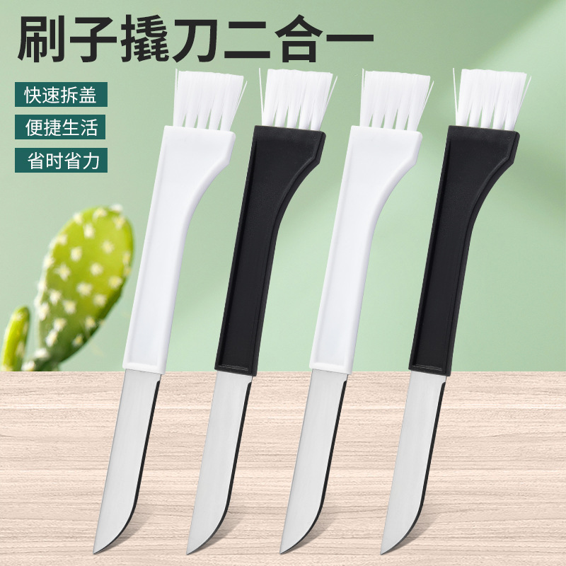 厂家直供现货带毛刷子蘑菇刀多功能采蘑菇刀带野营求生刀便携式