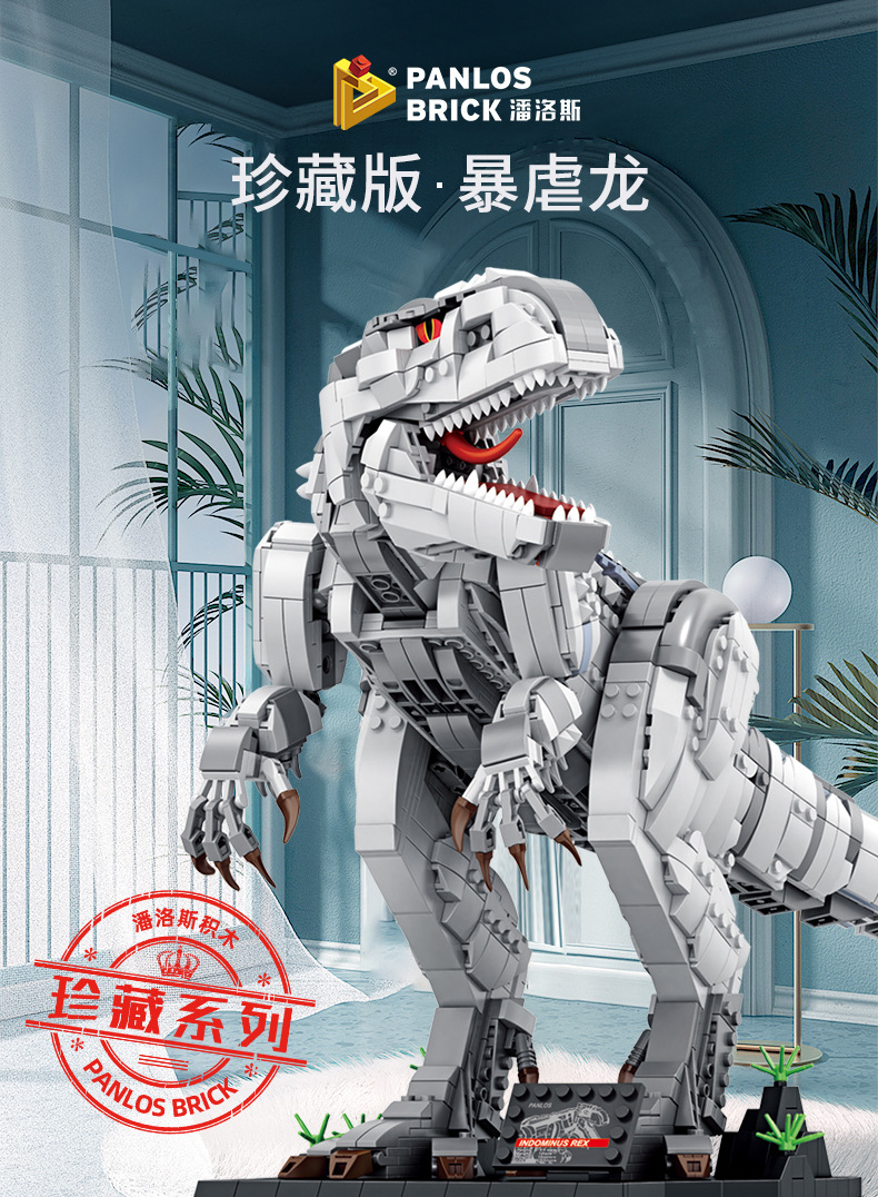 详情图