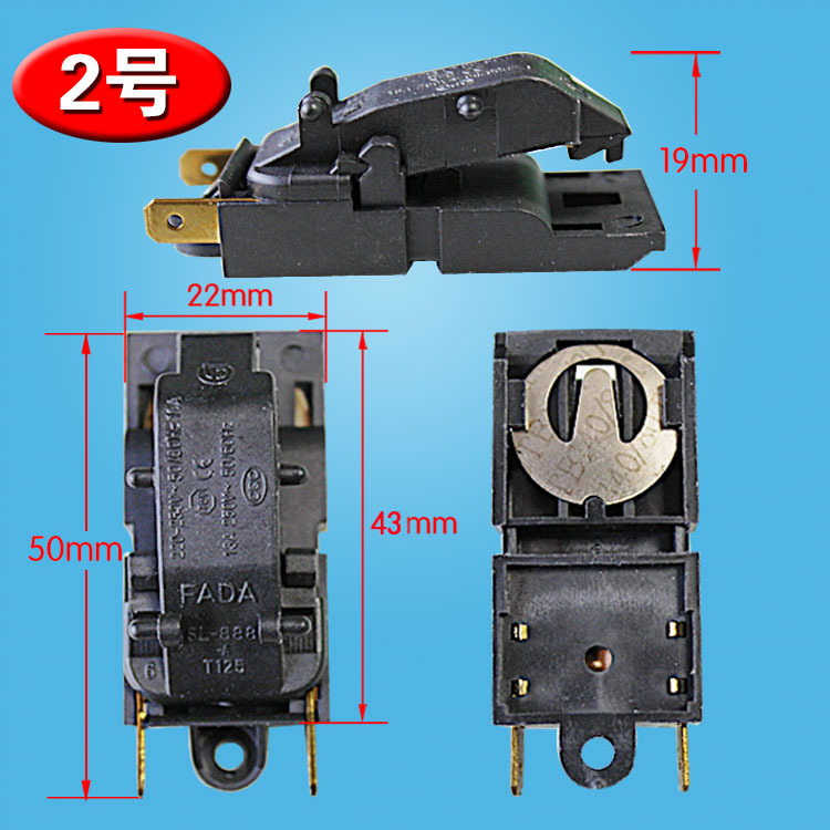 2号BA-65电水壶开关13A-2