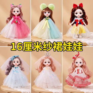 �¿�16���׼�ȹ����bjd���ޓQ�b������СŮ�����С��ż���޹���