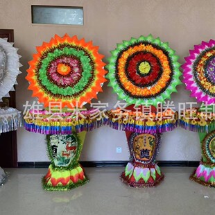 �S�����]���暛�ὁ��Ȧ ��̖�ۯB���@ ���Ứ�{���滨�@�S�����l