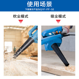 Dongcheng Electric Hair Dryer 220V High-Power Powerful Blower Industrial Dust Collector Computer Dust Cleaning Storm Blower