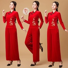 秋冬新款广场舞服装套装金丝绒长袖绣花表演出服中老年跳舞衣服女