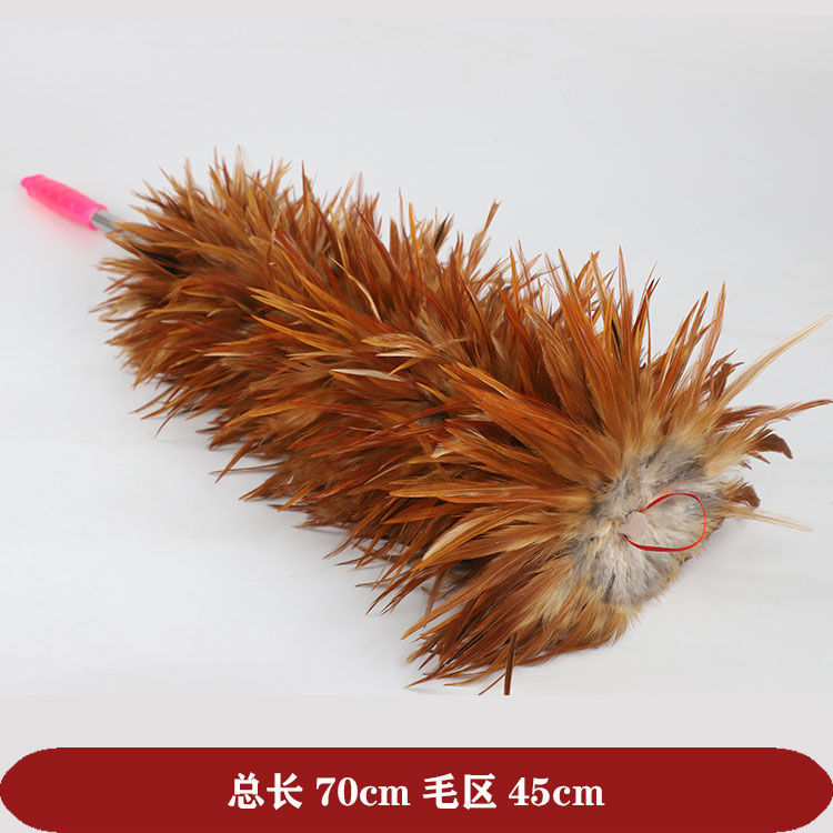 High quality encrypted stainless steel back hair duster 70cm