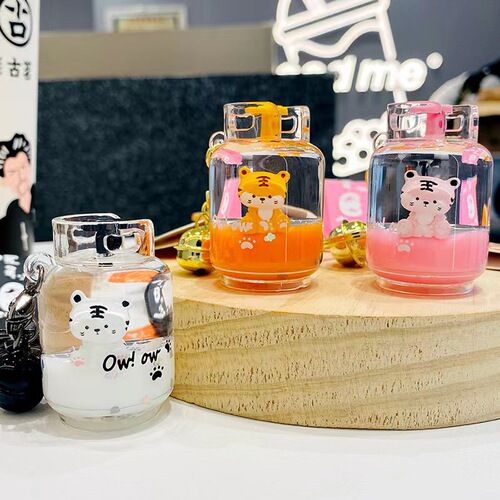 Cute little tiger keychain small animal quicksand pendant crystal creative small gift bag pendant car key chain