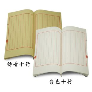 �Ӻ�С�����������V��������¹ņ�ɫ�ֹ��bӆ�հ�ӡ�V�����b����