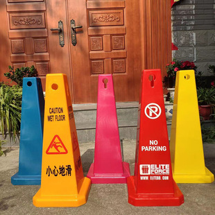Custom thickened advertising square sign do not park no parking warning sign under construction road cone square cone