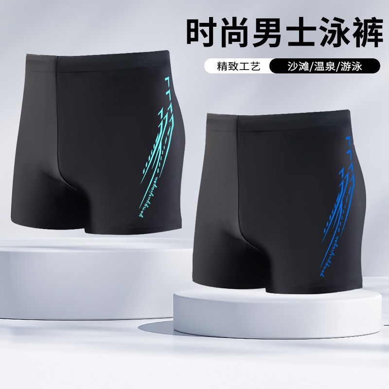 Pantalones de baño para hombres de moda para adultos gran tamaño ángulo plano anti-avergonzado traje de baño de secado rápido para correr pantalones cortos de natación de playa
