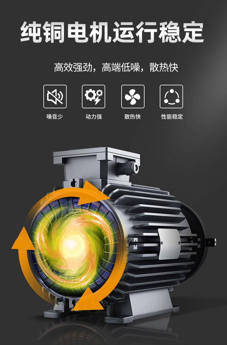 详情图片_22.jpg