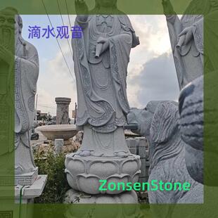 ʯ�ĵ�ˮ�^�������Ҷ�N���ָ���ߴ��D�����������a
