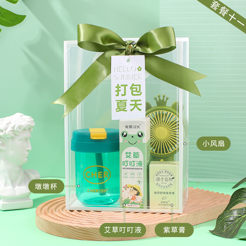 패키지 여름 패키지 11