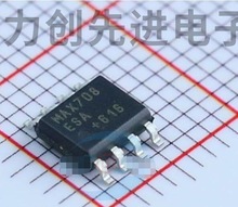 MAX708ESA 封装SOIC-8 原装供应MCU监控芯片