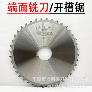 �����X�Ͻ��T������㊵��M������ό�ľ�_��PCD����ʯ�Ƭ250