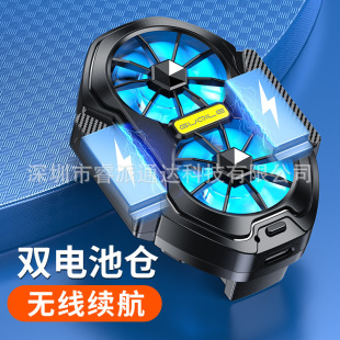 2024 new FS01 dual turbo cooling mobile phone radiator air-cooled charging wireless radiator back clip dual fan